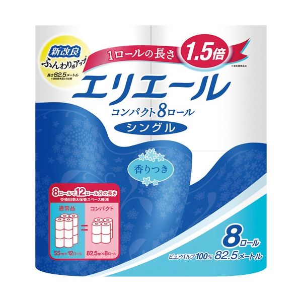 エリエールのやさしさを8ロールに詰め込んだコンパクトロール。やさしさを凝縮した8ロールの至福 (まとめ) 大王製紙 エリエール トイレットティシュー コンパクト シングル 芯あり 82.5m 香り付き
