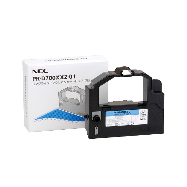 プリンタリボン・ワープロ用リボン プリンタリボン長寿命インクリボンカートリッジ 黒 PR-D700XX2-01 1本セット【×10セット】- プリンタリボン・ワープロ用リボンの進化形 NEC ロングラ