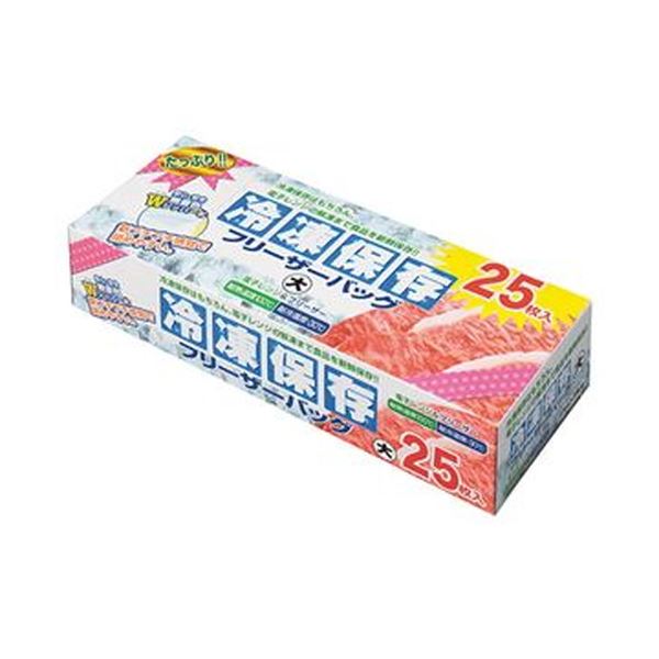 プチプチと感覚で閉めやすいWジッパー。瞬時に閉められるWジッパーと極上のプチプチ感覚が魅力 大容量 大型 の保存袋 大 クリアFC-Z25が1パックに25枚詰まったセットが20セット （まとめ）大日産