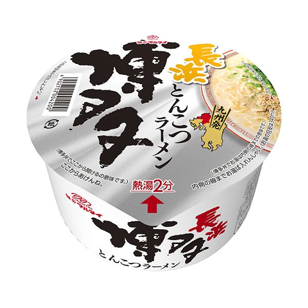 博多ラーメンならではのあっさりとして食べ飽きしない豚骨スープに、植物油脂100%でフライした細めんがよくからみます。博多の味わいを極めた、飽きのこないあっさり豚骨スープ マルタイ九州発長浜とんこつラー