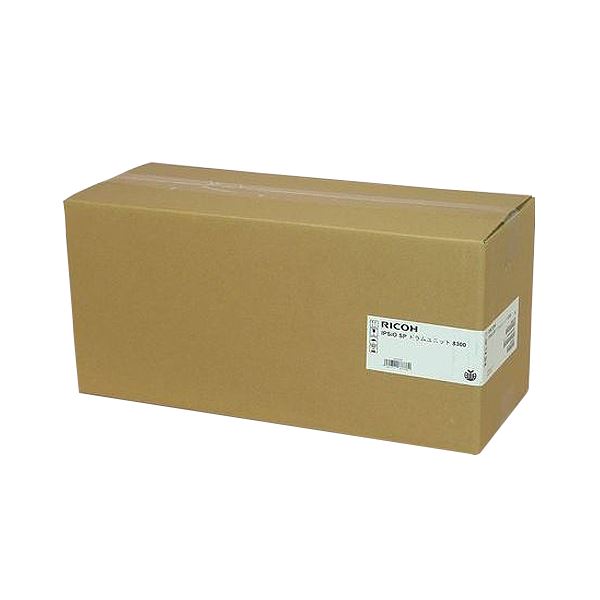 メーカー純正モノクロレーザープリンタ用ドラムカートリッジ高品質なモノクロレーザープリンタ用ドラムカートリッジ 卓越した性能を誇るリコー IPSi O SP ドラムユニット8300が1個 プロフェッショ