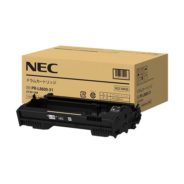 メーカー純正レーザープリンタ用ドラムカートリッジ高品質レーザープリンタ用ドラムカートリッジ NEC ドラムカートリッジPR-L8600-31 1個 - 驚きのクオリティを提供する信頼のお供 ビジネスに