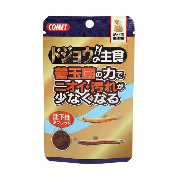 ドジョウの元気食 納豆菌パワー満載 ペットの健康をサポート 15g×20袋セット （まとめ） コメット ドジョウの主食 納豆菌 15g （ペット用品） 【×20セット】◇関連： ホビー／エトセトラ／ペ