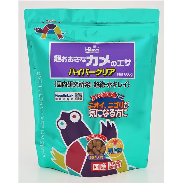 巨大な亀のごはん、クリアな食べ物 ペット用品のハイパークリア600g、5セットでお得 （まとめ）超おおきなカメのエサハイパークリア 600g （ペット用品）【×5セット】◇関連： ホビー／エトセトラ／