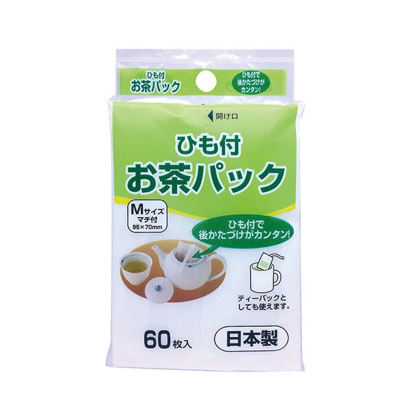 飲食用品 飲料雑貨飲み物を楽しむための必需品 アートナップのお茶パック（ひも付き）が60枚入ったセットが30個 飲食用品の飲料雑貨で、あなたの飲み物タイムをサポートします (まとめ) アートナップ お