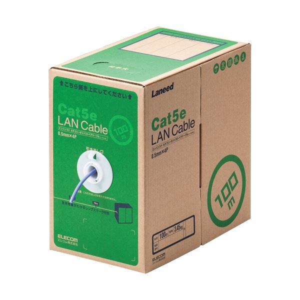 エンハンスド・関連5(Cat5e)対応のLANケーブル高速通信対応の次世代LANケーブル 配線 パープルカラーでスタイリッシュなデザイン EU Ro HS指令に準拠し、環境にも優しい 長さ100mで広