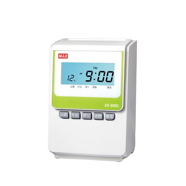 1日最大4回印字(Sカード使用)、2回印字(UDカード使用) 打刻専用効率的なタイムマネジメントをサポート 1日最大4回の打刻で時間管理を最適化 便利なSカード対応、使いやすいUDカード対応 進化した