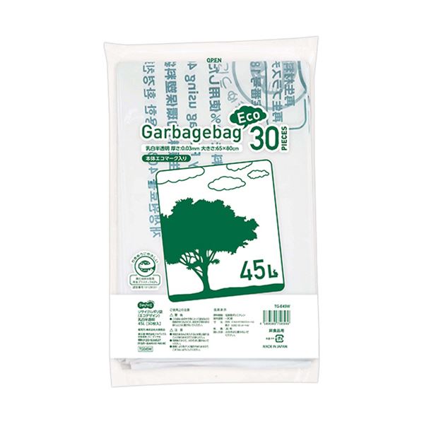 【低密度ポリエチレン(ツルツル)】使用済プラスチックを再利用した環境配慮型。再生プラスチックの力で、地球にエコデザイン 45Lの乳白半透明ポリ袋、まとめて30枚入りのセットが10倍お得 （まとめ）TA