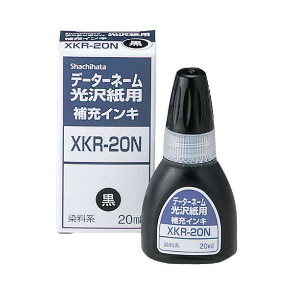 印章用品 補充液印鑑用品の必需品 光沢紙に最適な補充インキ 染料系20mlで長持ち 黒いインクで一筆書きが美しい シヤチハタXスタンパーの新たなる進化 まとめて30個セットでお得 (まとめ) シヤチハ