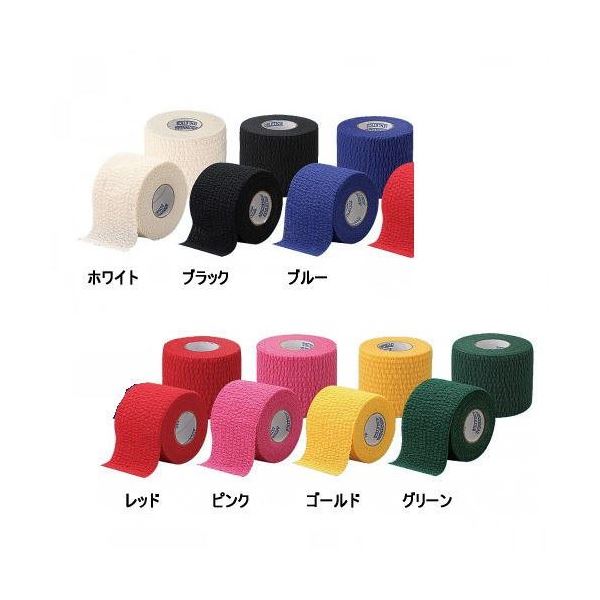 ブラックガード ライト 1箱 51mm（長さ6.8m）×6個入り 黒い盾が光り輝く 1箱には51mm幅の長さ6.8mのブラックガードが6個入っています 黒 ライトガード ブラック 1箱 51mm（長さ