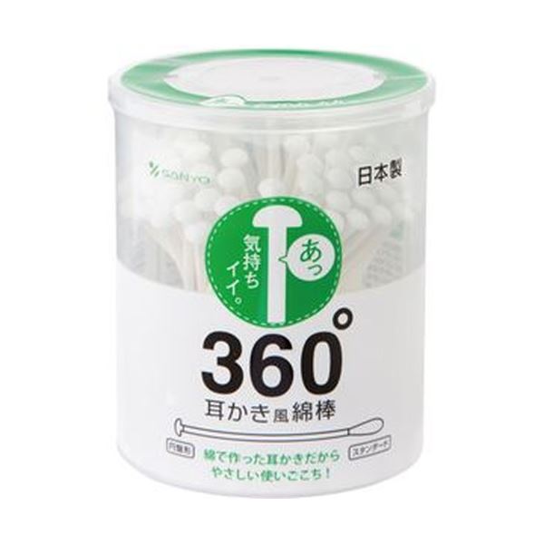 あっと驚く気持ちよさ!驚くほどの快感 360度の耳かき体験 1パックに100本詰まった至福の風綿棒【×50セット】 （まとめ）山洋 360°耳かき風綿棒 1パック（100本）【×50セット】◇関連： 