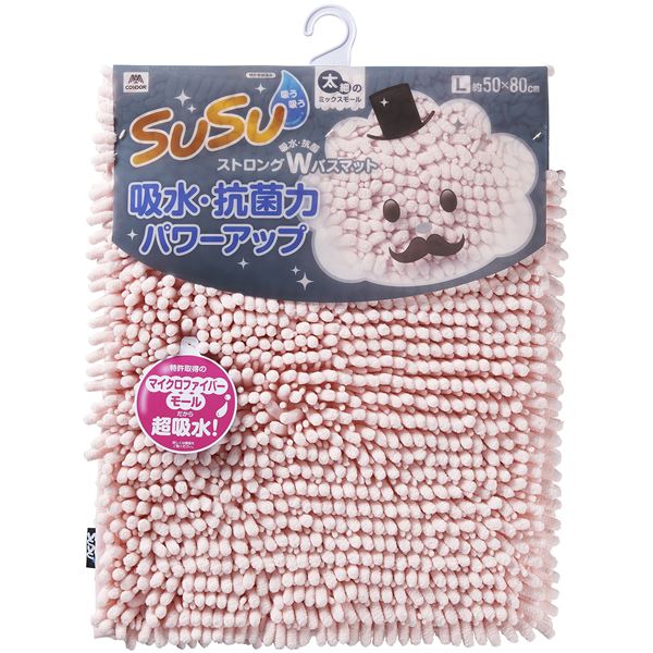特許取得の超吸水モールで足元サラサラ！バスマット驚異の吸水力と抗菌 清潔 効果を備えたSUSU超吸水バスマットL フェミニンピンクで華やかに、広々とした使い心地 革新的なモールが足元をやさしく包み込み