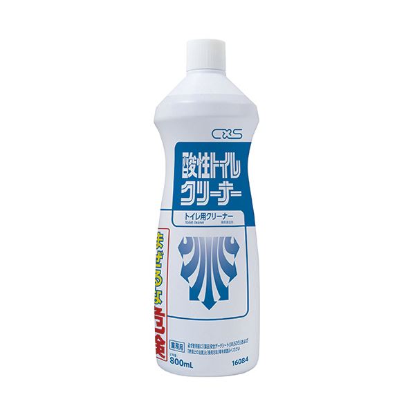 トイレ掃除の達人は酸性と中性を使い分ける。トイレ掃除の達人が酸性と中性を使い分ける 驚きのパワーでトイレを徹底クリーンに シーバイエス 酸性トイレクリーナー800ml 1本【×10セット】 （まとめ）