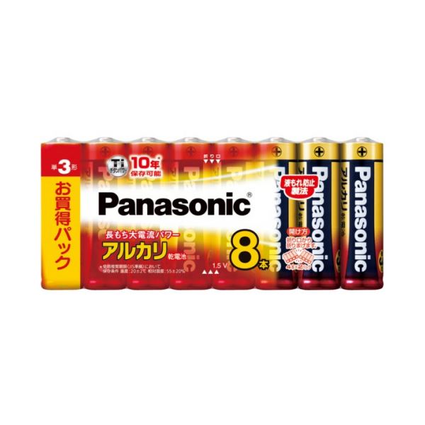 チタンパワーで、さらに長もち！超持続力 チタンパワーで、さらなる持続力を実現 驚異の80本セット パワフルなアルカリ乾電池 単3形 LR6XJ/8SW パナソニック アルカリ乾電池 単3形 LR6XJ