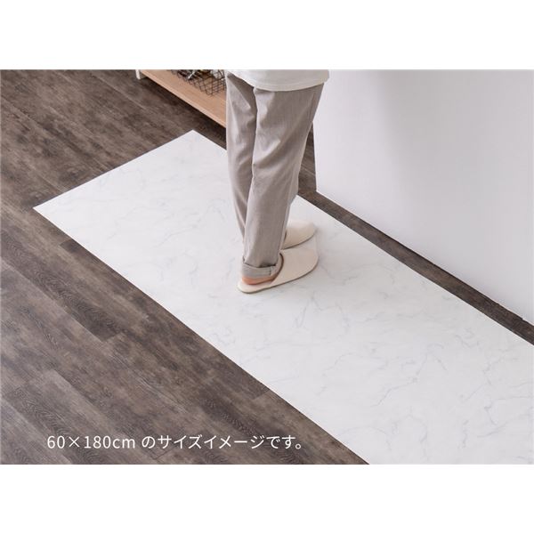 ホットカーペット対応 国産 クッションマット クッションフロアフロアマット クッションフロア クッションマット リビング ダイニング キッチン 台所 ベッドルーム 寝室暖かさと美しさを兼ね備えた、キッ