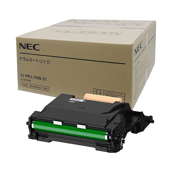 メーカー純正レーザープリンタ用ドラムカートリッジ高品質なNECドラムカートリッジ 信頼性と効率性を追求した最新テクノロジー搭載 驚くほどクリアな印刷結果を提供 生産性向上のために選ぶ NEC ドラムカ