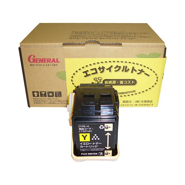 環境に配慮したエコサイクルトナー地球にサステナブルトナー (まとめ）サステナブルトナーCT201401タイプ イエロー 1個【×3セット】 黄 (まとめ）エコサイクルトナーCT201401タイプ イエ