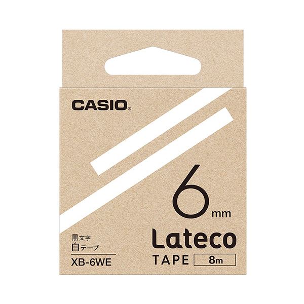 テープ交換も簡単。簡単テープ交換で手軽に 白黒文字の詰替テープ6mm×8m、ラテコXB-6WE 使いやすさ抜群の5個セット カシオ ラテコ 詰替用テープ6mm×8m 白/黒文字 XB-6WE 1セット