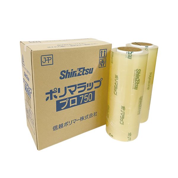 業務用には750m巻き超ロング!超ロングサイズで業務効率UP 信越ポリマー ポリマラップ プロ750 30cm×750m 1セット（6本：2本×3箱） 信越ポリマー ポリマラップ プロ750 30cm