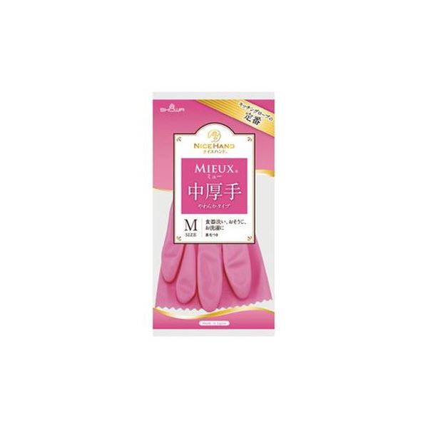 美しさと実用性を兼ね備えた、まとめてお得な中厚手手袋 ピンクの優雅さが魅力の10双セット【×2セット】 （まとめ）ショーワグローブ ナイスハンドミュー中厚手 M ピンク 10双【×2セット】◇関連： 