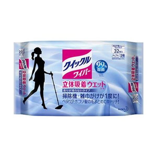 掃除機・雑巾がけが1枚で!1枚で掃除機と雑巾が完璧に 花王が贈る立体吸着ウエットシート96枚セット×3で、お掃除がラクラク （まとめ）花王 クイックルワイパー立体吸着ウエットシート 1セット（96枚：