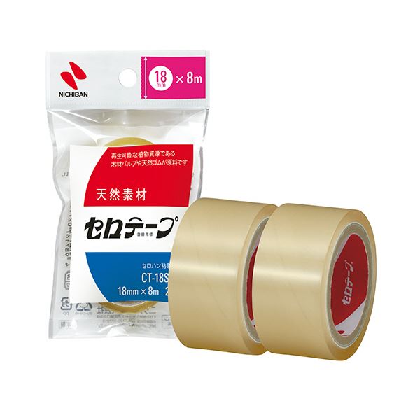 【小巻】場所をとらないコンパクトな小巻。省スペースで使いやすい 便利なコンパクトテープ 18mm×8mの小巻セロテープ2巻入り 30セットでお得 （まとめ）ニチバン セロテープ 小巻18mm×8m C
