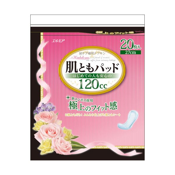 尿モレにお悩みのあなたにつけ心地にこだわった、極上の肌ざわり。通気性タイプの尿ケア専用ナプキン。漏れない安心 安全 感と、触れるたびに感じる至福の肌触り 尿もれにお悩みの方へ贈る、究極の肌に優しいパッ