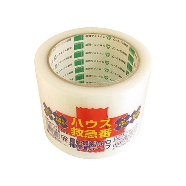 優れた耐候性です。天候に負けない オカモトのハウス救急番が進化 耐久性抜群の80mm×20mロールが5巻セットでお得に (まとめ) オカモト ハウス救急番 80mm×20m 417 1巻 【×5セット