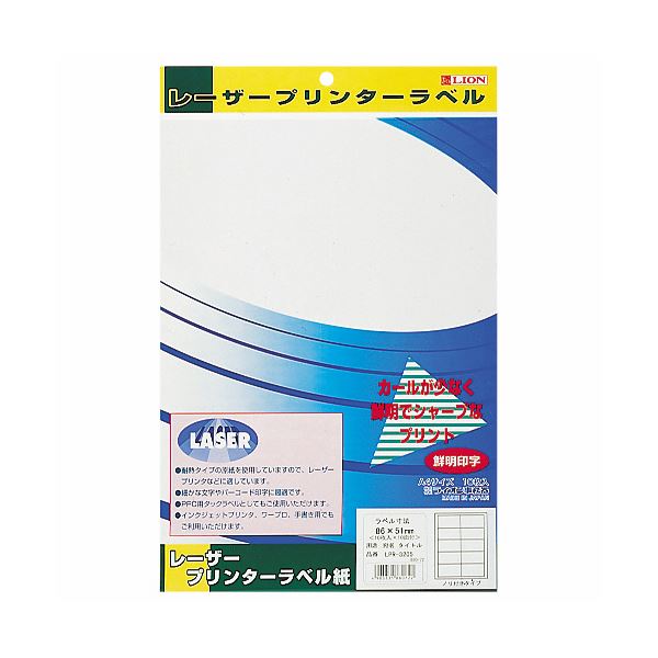 プロフェッショナル仕様 高品質タックラベル レーザープリンタに最適 A4サイズで使いやすい 12.7×40.6mmの大判サイズで目立つ 76片入りでたっぷり使える 便利な10シートセット 30セットま
