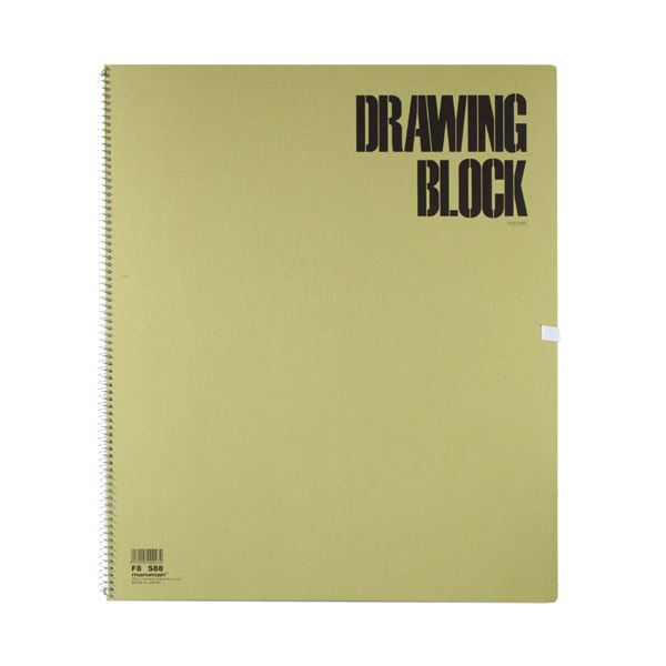 ノート・ふせん・紙製品 画用紙・模造紙・その他工作・装飾用品 スケッチブッククリエイティブなアイデアを広げる 多用途紙セット F8サイズ 厚手20枚入り 10セットでお得 (まとめ) マルマン スケッ