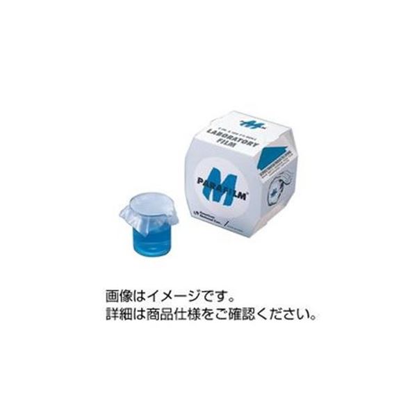 透明な保護フィルム 5cm×76mの長さで、あらゆる用途に対応 使いやすさと耐久性を兼ね備えた、あなたの必需品 パラフィルム 半透明 5cm×76m（2in×250フィート）◇関連： ホビー／エトセト