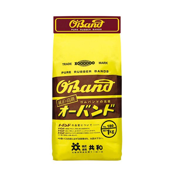 結束、包装、縫製などに広範囲に利用でき、作業性、経済性に優れています。多岐に渡る用途に適した、効率的で経済的な作業を実現する万能アイテム （まとめ）多用途バンド #180 内径38mm 1kg入 GG