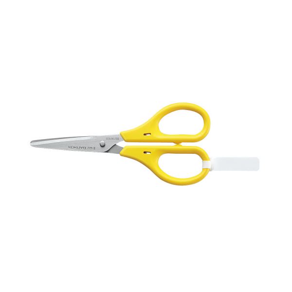 定番のハサミ。切れ味抜群 45mmの刃渡りで、使いやすさは定番以上 黄色いハサミが10本セットでお得 コクヨ ハサミ 刃渡り45mm 黄 ハサ-2NY 1セット（10本）◇関連： 生活用品／インテリア