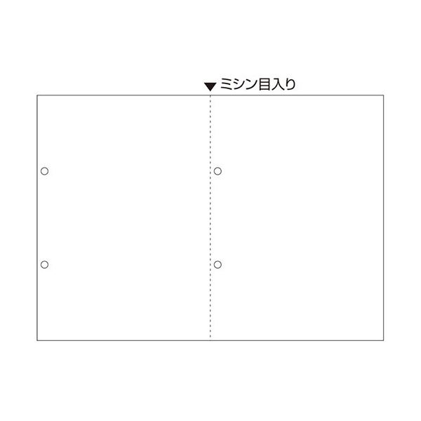 源泉徴収票用マルチプリンタ帳票マイナンバー対応の源泉徴収票用マルチプリンタ帳票 効率的なレーザープリントで、A4ヨコサイズの白紙に2面4穴の便利さを提供 1冊に1200枚もの高品質な帳票を収め、煩雑な