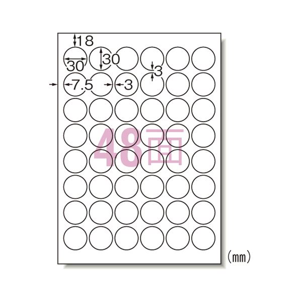 用途に応じて選べる5タイプ。多様な用途に対応 選べる5種類のタイプ プリンタ兼用の高品質ラベルシール 20枚入りの丸型 (円形 ラウンド) 30mmπ 便利な3セット （まとめ） エーワン ラベルシー