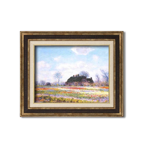 有名な名画と高級なダークブラウンのフレームセット 絵画額絵画額 絵画額縁 絵画フレーム ディスプレイ 展示 インテリア 日用雑貨 生活雑貨 かいががく ふれーむ がくぶち美しきモネの花畑を彷彿とさせる