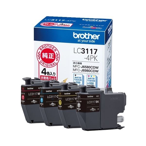 鮮やかな色彩を纏う、卓越したパフォーマンスを誇るインクカートリッジセット LC3117-4PK BROTHER(ブラザー) 純正 インクカートリッジ 4色パック LC3117-4PK◇関連： AV／デ