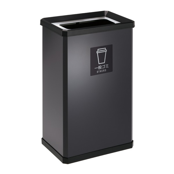 省スペースで分別回収が可能。シンプル ごみ箱 ペールボックス塵箱 ダストBOX ごみ 塵 日用品 日用雑貨 生活用品 生活雑貨 掃除 掃除用品 ごみばこ ごみはこ だすとぼっくすゴミを分別するなら、ス
