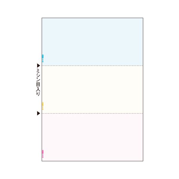 コピー用紙より断然便利!マルチに使えるプリンタ帳票驚きの多機能 あらゆる用途に対応する便利なプリンタ用紙 カラフル3面で使いやすさ倍増 BP2012 1冊(100枚)【×5セット】 青 （まとめ）ヒサ