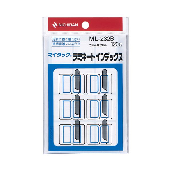 事務用品 ラベル インデックスラベル保護フィルム付きの便利な事務用品 ラベルのインデックスを簡単に作成 青枠の中サイズ、23×29mmのラミネートインデックス 1パックには120片、12片×10シート