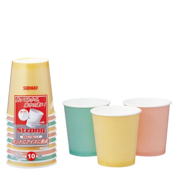 イベント等にも。丈夫な断熱加工 使い捨てカップ 紙カップ 備品紙 コップ 使い捨て カップ ペーパーカップ 持ち帰り 備品 キッチン 台所 店舗 お店 飲食店 屋台 キッチンカー高い耐久性 頑丈 な断