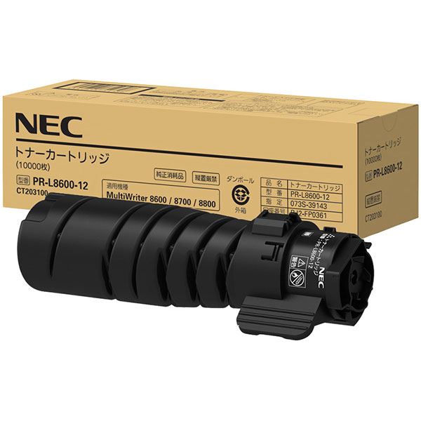 高品質な印刷を実現するNEC PR-L8600-12 トナーカートリッジ（10K） 【純正品】NEC PR-L8600-12 トナーカートリッジ （10K）◇関連： AV／デジモノ／パソコン／周辺機器