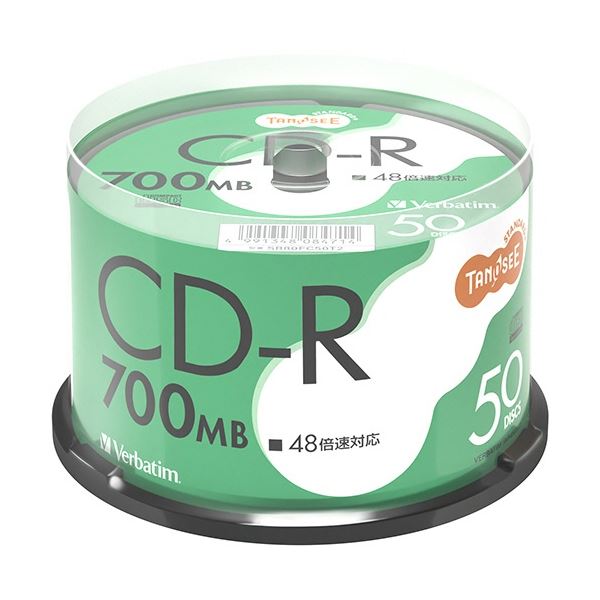 パソコンデータ用のCD-Rデータ保存に最適 高速・大容量 大型 シルバーの輝き パソコン PC データ用CD-R 700MB 48倍速 スピンドルケース50枚入りセット×5 (まとめ) TANOSEE
