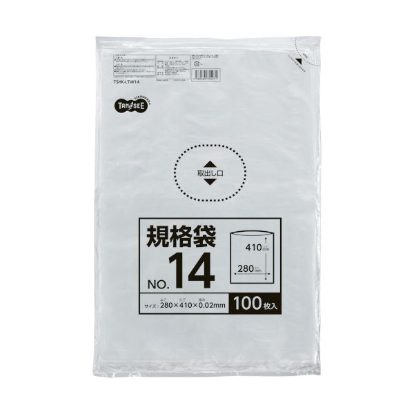 0.02mm厚のオリジナル規格袋。驚異の0.02mm超薄 パーフェクトサイズのオリジナル袋 使い勝手抜群のTANOSEE規格袋14号、1パック100枚×30セット （まとめ） TANOSEE 規格袋 