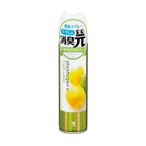ワイド噴射スプレーとイオン系消臭剤配合の瞬間消臭スプレー。瞬時に消臭 広範囲スプレーとイオン消臭の融合 トイレのフレッシュな香りを50倍楽しむ レモンの香りの消臭スプレー（50本セット） （まとめ）小