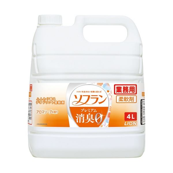 消臭成分が進化。夜までニオイを生まない技術。進化した消臭成分で、一日中ニオイを気にせず快適に 夜まで持続する香りのアロマソープ、業務用4L×3本セット (まとめ) ライオン ソフラン プレミアム消臭 
