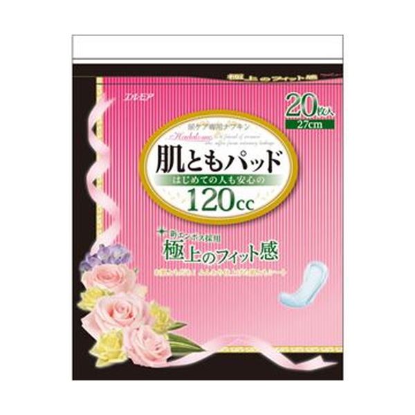 尿モレにお悩みのあなたにつけ心地にこだわった、極上の肌ざわり。通気性タイプの尿ケア専用ナプキン。漏れない安心 安全 感と、触れるたびに感じる至福の肌触り 尿もれにお悩みの方へ贈る、究極の肌に優しいパッ