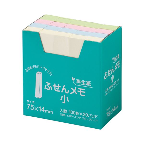 ノート・ふせん・紙製品 ふせん 普通粘着便利な小さな付箋4色セット 使いやすさ倍増の定番アイテム 75×14mmの小サイズで使い勝手抜群 1セットには60冊もの付箋が入っており、経済的 3パックセット