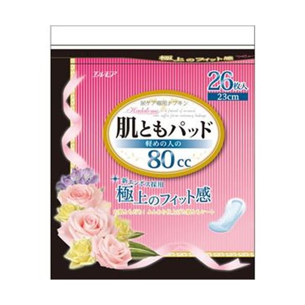 尿モレにお悩みのあなたにつけ心地にこだわった、極上の肌ざわり。通気性タイプの尿ケア専用ナプキン。漏れない安心 安全 感と究極の肌触りを追求した、至高の快適さをお届けします （まとめ）最高級スキンパッド