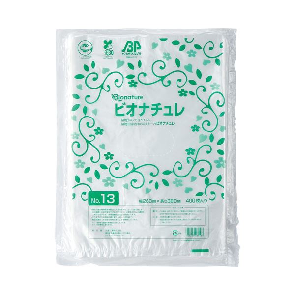 植物由来ポリエチレン原料を配合した環境保護対策用ポリ袋。環境に優しいポリ袋 植物由来素材で作られたエコバッグ 大容量 大型 ＆透明で使いやすい サイズ：260×380mm、厚み：0.007mm、1パッ